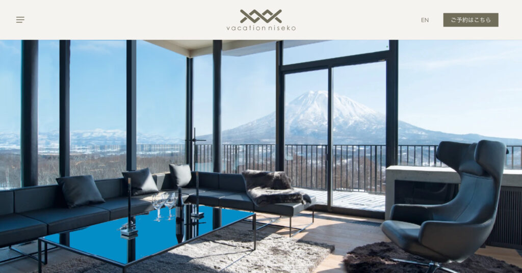 Vacation-Nisekoの画像